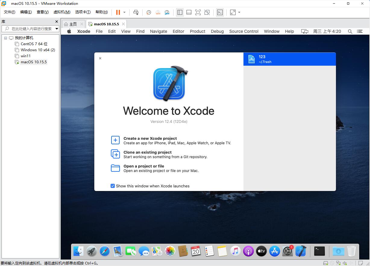 VM xcode12.4