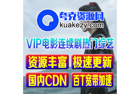 香港服务器